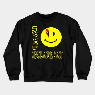 The Watchmen Crewneck Sweatshirt